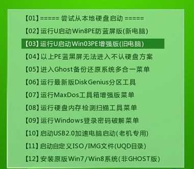 whatsapp中文官网 whatsapp网页版没有声音 whatsapp中文官网 whatsapp网页版没有声音